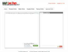 Tablet Screenshot of adultcamstar.com